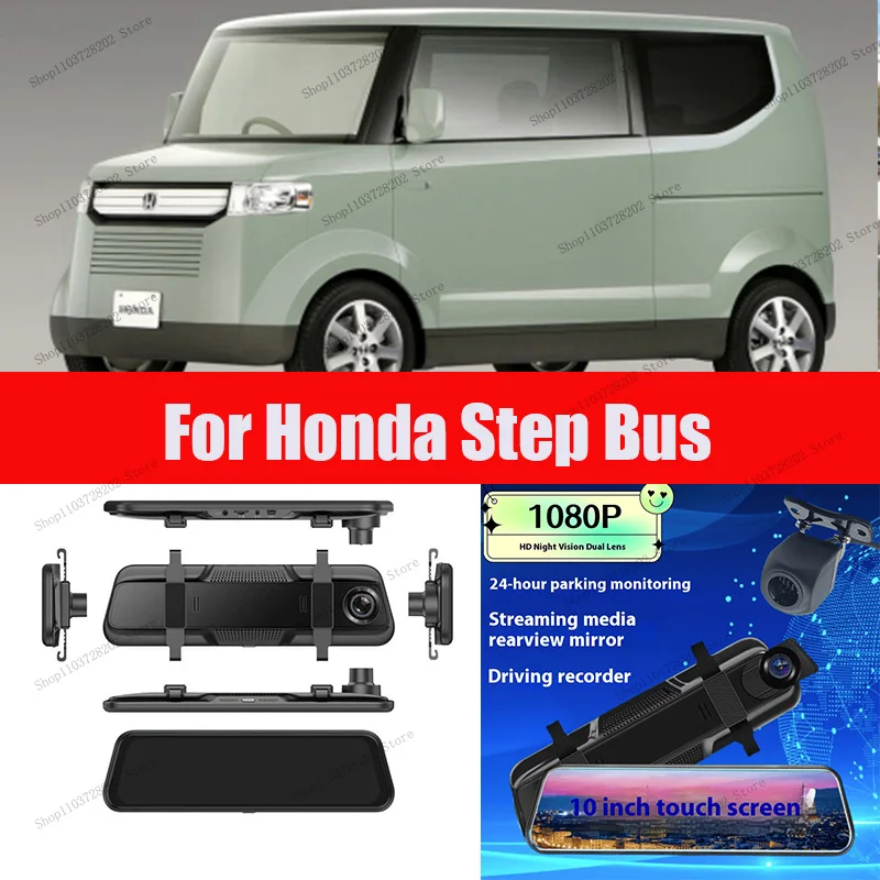 For Step Bus 4K WIFI GPS Car Dvr Mirror Dash CamDual Lens Dashcam Drive Recorder Stream RearView Mirror IPS Screen Camera
For Step Bus 4K WIFI GPS Car Dvr Mirror Dash CamDual Lens Dashcam Drive Recorder Stream RearView Mirror IPS Screen Camera