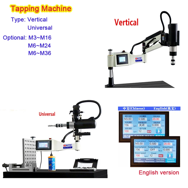 M3-M36 Electric Tapping Machine Universal Type and Vertical Type Tapper Threading Machine for Stainless Steel Tapping in English
M3-M36 Electric Tapping Machine Universal Type and Vertical Type Tapper Threading Machine for Stainless Steel Tapping in English