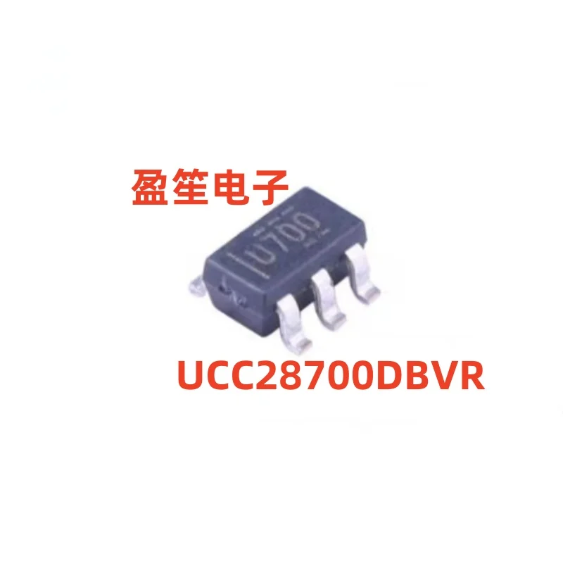 10 шт. ~ 50 шт./лот UCC28700DBVR UCC28700DBVT UCC28700 U700 SOT23-6 100%, в наличии на складе
10 шт. ~ 50 шт./лот UCC28700DBVR UCC28700DBVT UCC28700 U700 SOT23-6 100%, в наличии на складе