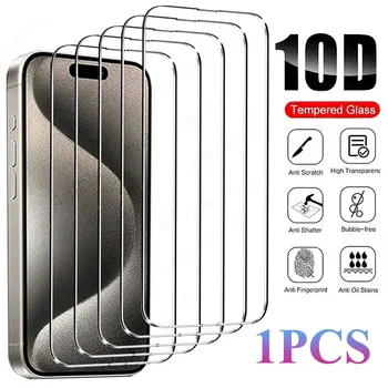 Vanuoxin 아이폰 화면 보호대 강화 유리 보호기, 아이폰 15, 14, 13, 12, 11 프로 맥스, 1 개 상품 이미지