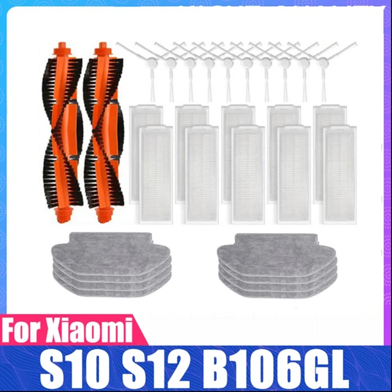 Main Side Brush Filter Mop Replacement Accessories For Xiaomi Robot Vacuum S10 S12 T12 B106gl/ Mop 2S Xmstjqr2s/3C B106cn
Main Side Brush Filter Mop Replacement Accessories For Xiaomi Robot Vacuum S10 S12 T12 B106gl/ Mop 2S Xmstjqr2s/3C B106cn