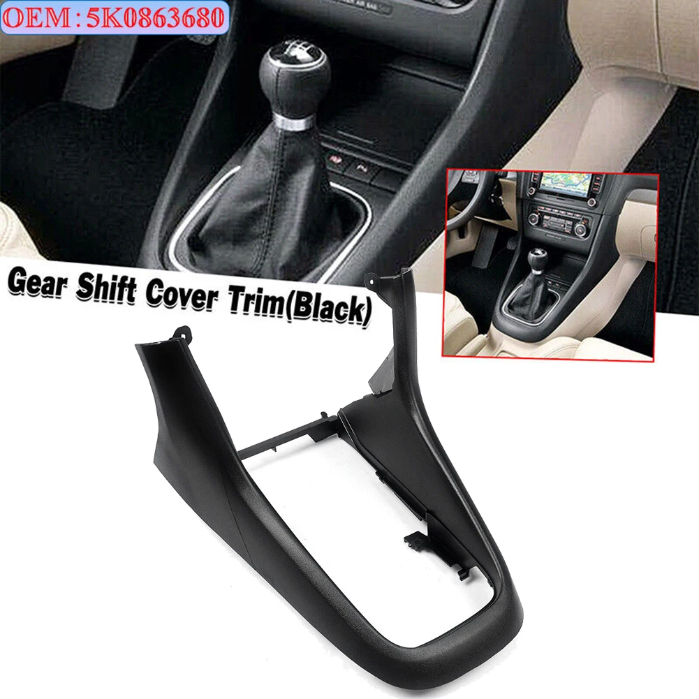 Рамка центральной консоли, отделка панели переключения для Golf 6 MK6 2008-2013 5K086368 0, оформление детской крышки
Рамка центральной консоли, отделка панели переключения для Golf 6 MK6 2008-2013 5K086368 0, оформление детской крышки