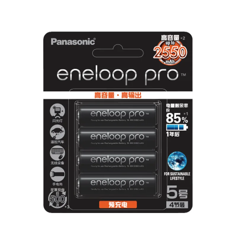 8-32PCSPanasonic Eneloop Pro AA Batteries 1.2V 2550mAhRechargeable Ni-MH Battery Pack, Pre-Charged for Camera, Flashlight, Toy
8-32PCSPanasonic Eneloop Pro AA Batteries 1.2V 2550mAhRechargeable Ni-MH Battery Pack, Pre-Charged for Camera, Flashlight, Toy