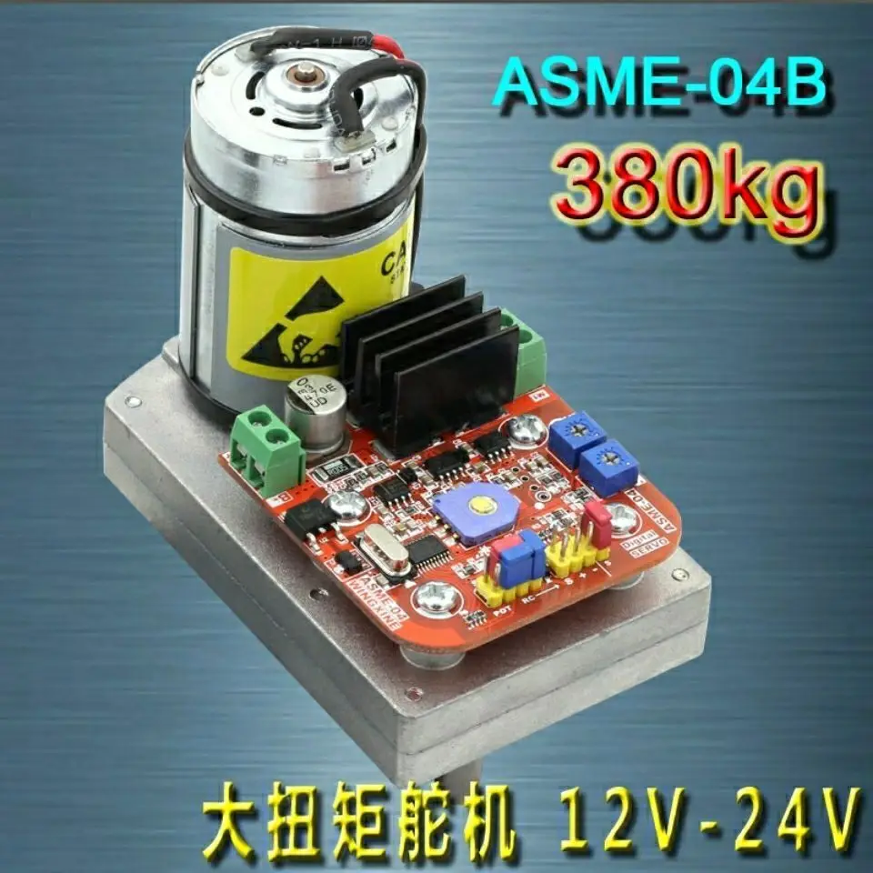 ASME-04B High-power High-torque Servo Steering Gear 380Kg.cm DC 12-24V Large Robotic Manipulator for Robot Mechanical Arm XZ0033
ASME-04B High-power High-torque Servo Steering Gear 380Kg.cm DC 12-24V Large Robotic Manipulator for Robot Mechanical Arm XZ0033