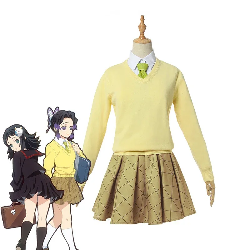 Anime Japanese Anime Kimetsu no Yaiba Cosplay Costume Shinobu Kochou Cosplay School Uniform Costume for Women
Anime Japanese Anime Kimetsu no Yaiba Cosplay Costume Shinobu Kochou Cosplay School Uniform Costume for Women