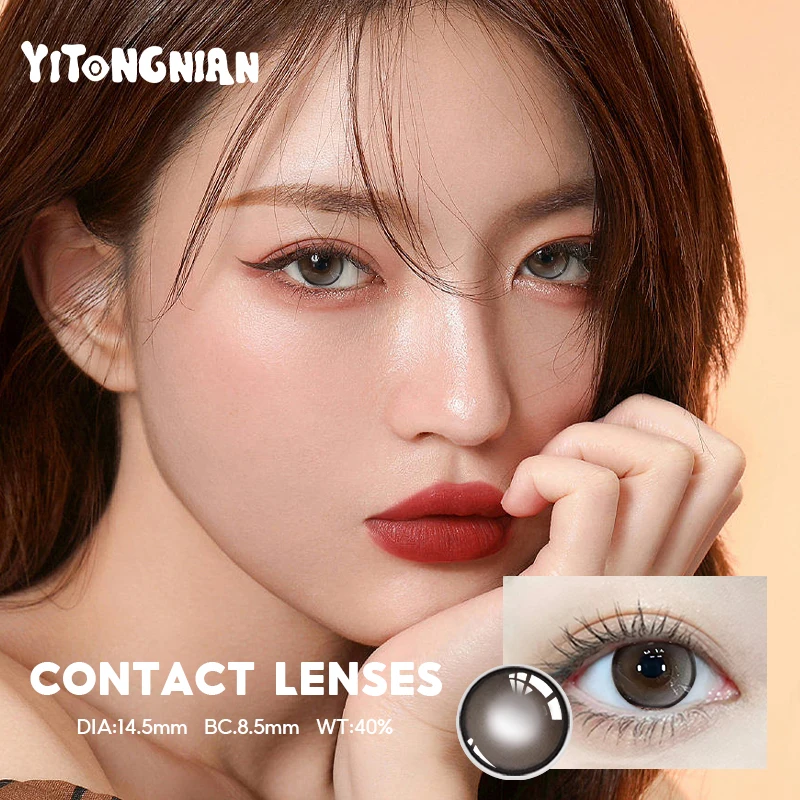 Цветные контактные линзы YI TONG NIAN Big Eyes 14,5 ММ, женская красота, свежие натуральные контактные линзы для ежедневного использования
Цветные контактные линзы YI TONG NIAN Big Eyes 14,5 ММ, женская красота, свежие натуральные контактные линзы для ежедневного использования