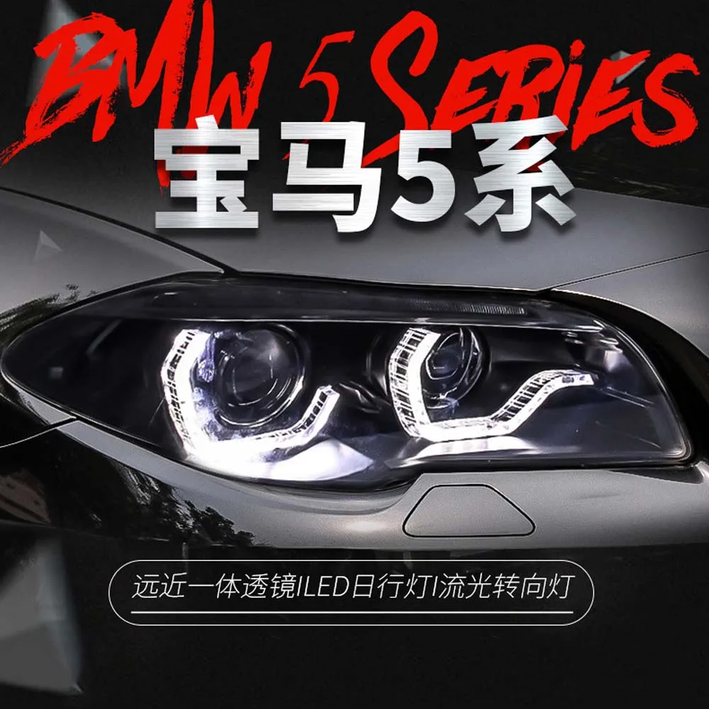 

For BMW 5 Series F10 F18 Headlight Assembly 2010-2013 Dynamic Streamer Turn Signal Indicator Daytime Running Light Headlamp