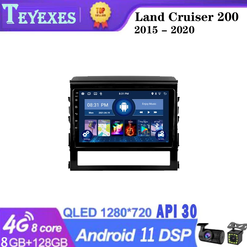 

TEYEXES For Toyota Land Cruiser 200 11 2015 - 2020 Car Radio Stereo Multimedia Video Player Navigation GPS Android 11 2din 2 Din
