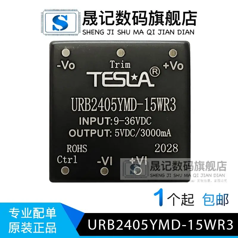 Бесплатная доставка Φ 9-36V5V 15W 10 шт
Бесплатная доставка Φ 9-36V5V 15W 10 шт
