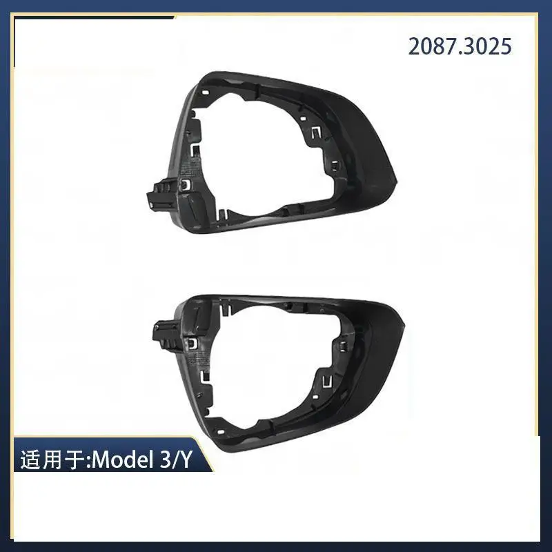 Suitable for Tesla Accessories Model 3/Y Reverse Mirror Frame Bracket 2287.3025 2287.3026
Suitable for Tesla Accessories Model 3/Y Reverse Mirror Frame Bracket 2287.3025 2287.3026