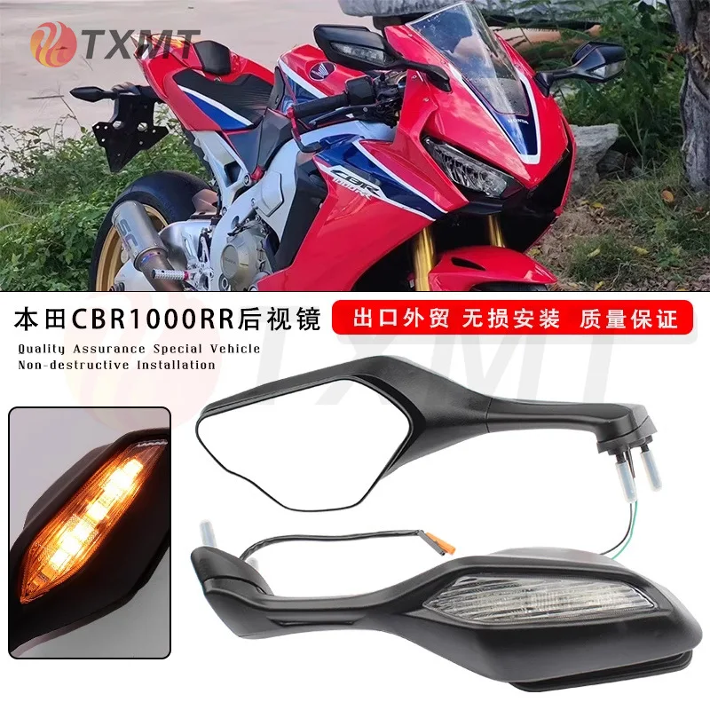 Мотоциклетные зеркала заднего вида для HONDA CBR 1000 RR CBR1000RR 2017 2018 2019 2020 2021 аксессуары для мотоциклов
Мотоциклетные зеркала заднего вида для HONDA CBR 1000 RR CBR1000RR 2017 2018 2019 2020 2021 аксессуары для мотоциклов