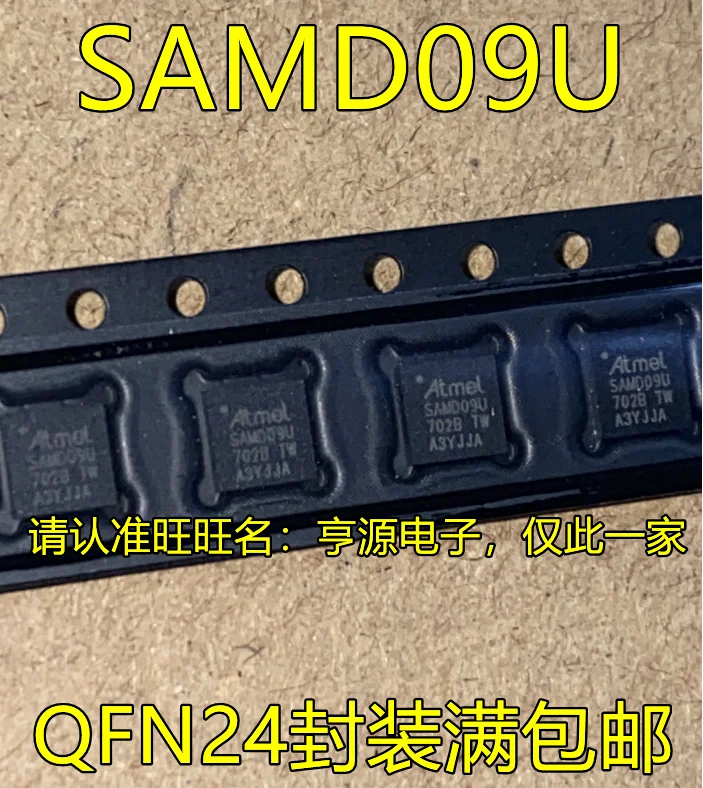 5 шт., оригинальные новые встроенные микроконтроллеры SAMD09U QFN24
5 шт., оригинальные новые встроенные микроконтроллеры SAMD09U QFN24