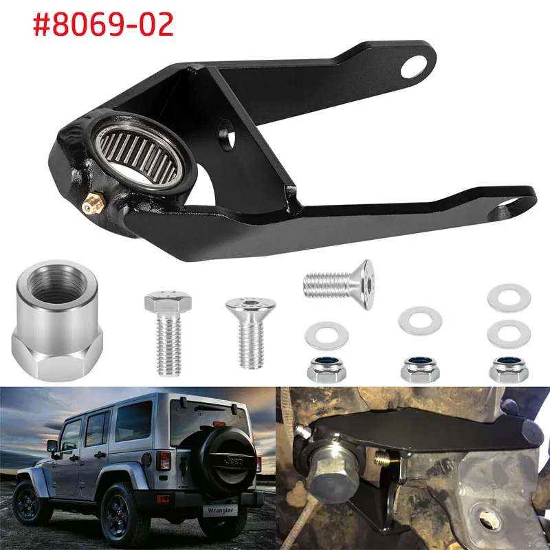 Усилитель вала 8069-02 для Jeep Wrangler JK 2007-2018,Unlimited JK, для растворения драйвера, Боковая Рама, сгибание и отклонение вала
Усилитель вала 8069-02 для Jeep Wrangler JK 2007-2018,Unlimited JK, для растворения драйвера, Боковая Рама, сгибание и отклонение вала