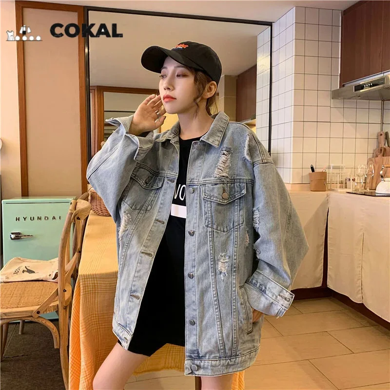 COKAL New Korean Jacket Women's Coat Oversized jeans Casual vintage plus size loose street wear
COKAL New Korean Jacket Women's Coat Oversized jeans Casual vintage plus size loose street wear
