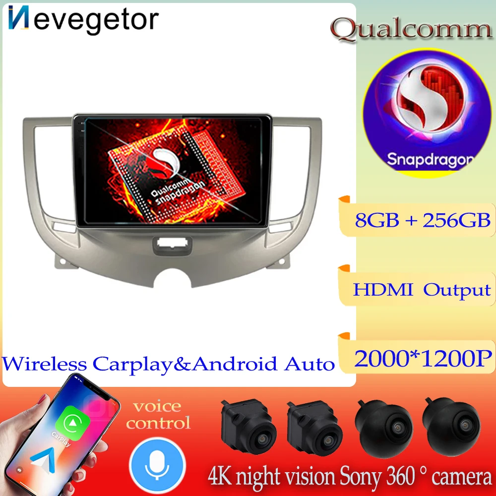 Автомобильный мультимедийный видеоплеер Qualcomm для Chery A3 2010-2012 года навигации, стерео 4G LTE Android 13, gps, радио на приборной панели
Автомобильный мультимедийный видеоплеер Qualcomm для Chery A3 2010-2012 года навигации, стерео 4G LTE Android 13, gps, радио на приборной панели