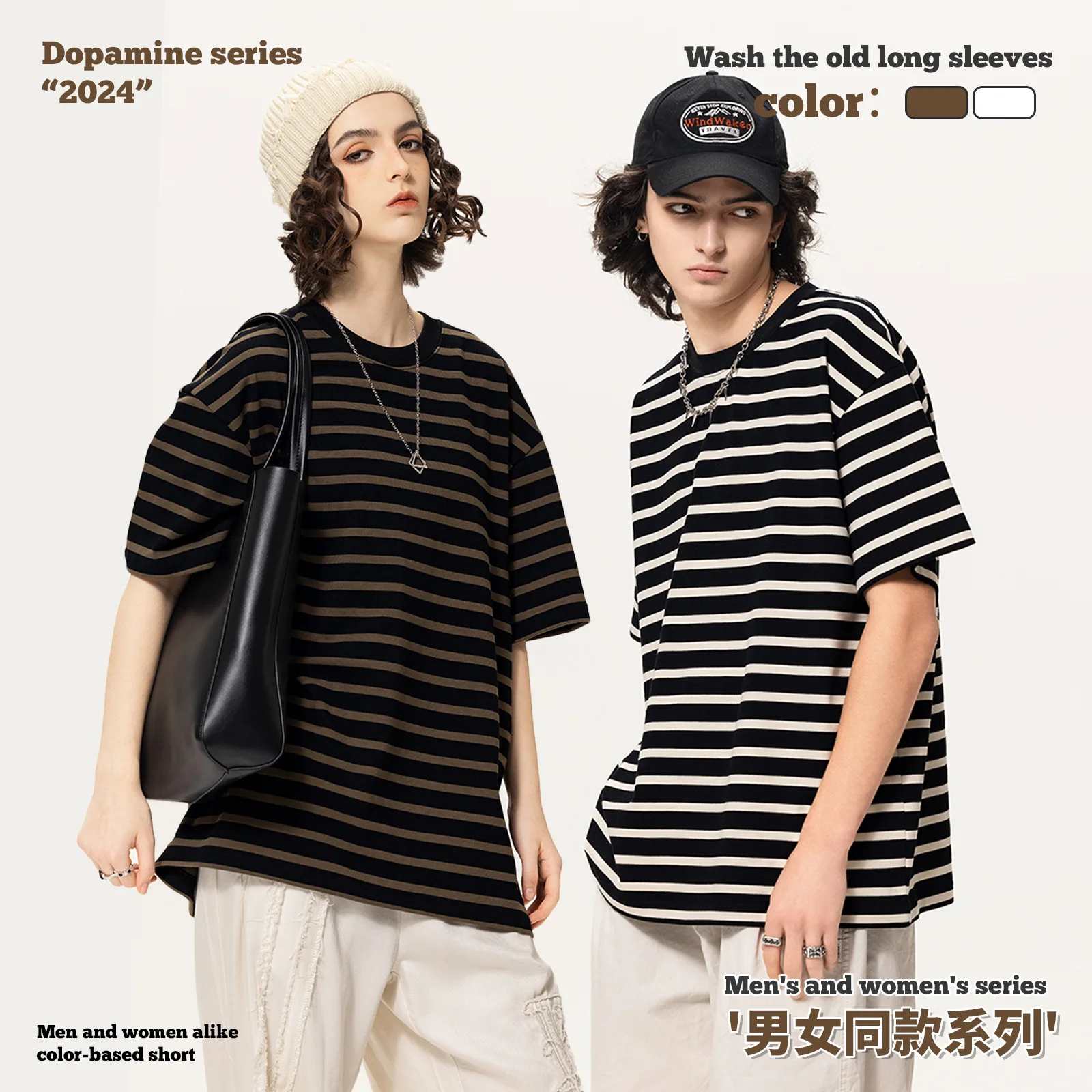 Men Striped T-Shirts Heavyweight Retro Unisex Summer Couple High Street Casual O-Neck 340GSM Tees High Quality Brand Tops
Men Striped T-Shirts Heavyweight Retro Unisex Summer Couple High Street Casual O-Neck 340GSM Tees High Quality Brand Tops