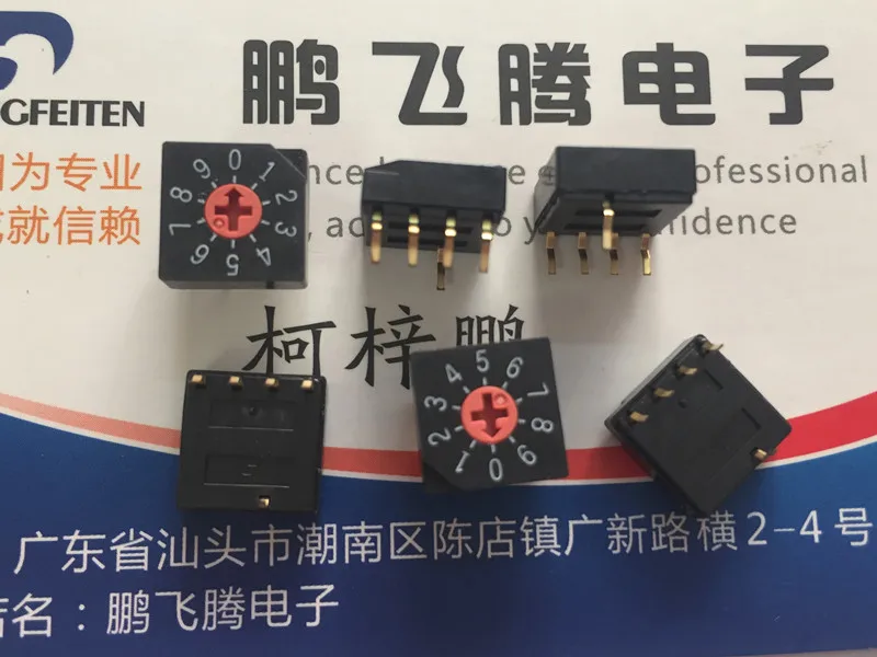 1 шт., Japan SC-2230 0-9/10-bit, поворотный циферблат, переключатель кодирования, инвертный код 4:1, красная ручка ядра, перекрестная ручка
1 шт., Japan SC-2230 0-9/10-bit, поворотный циферблат, переключатель кодирования, инвертный код 4:1, красная ручка ядра, перекрестная ручка