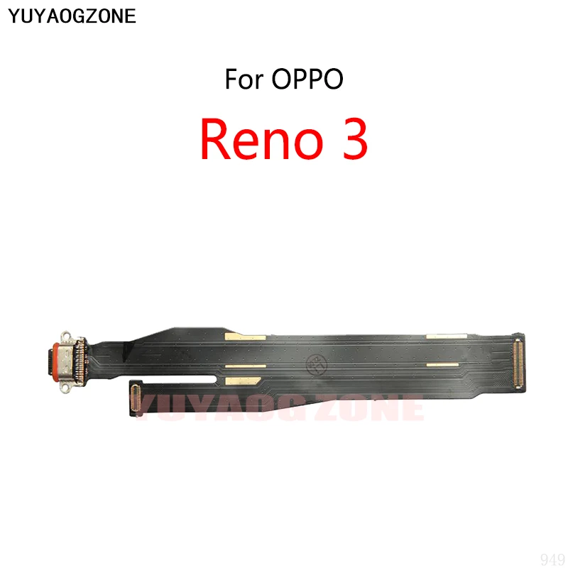 USB Charging Dock Connector Charge Port Socket Jack Plug Flex Cable For OPPO Reno 3
USB Charging Dock Connector Charge Port Socket Jack Plug Flex Cable For OPPO Reno 3