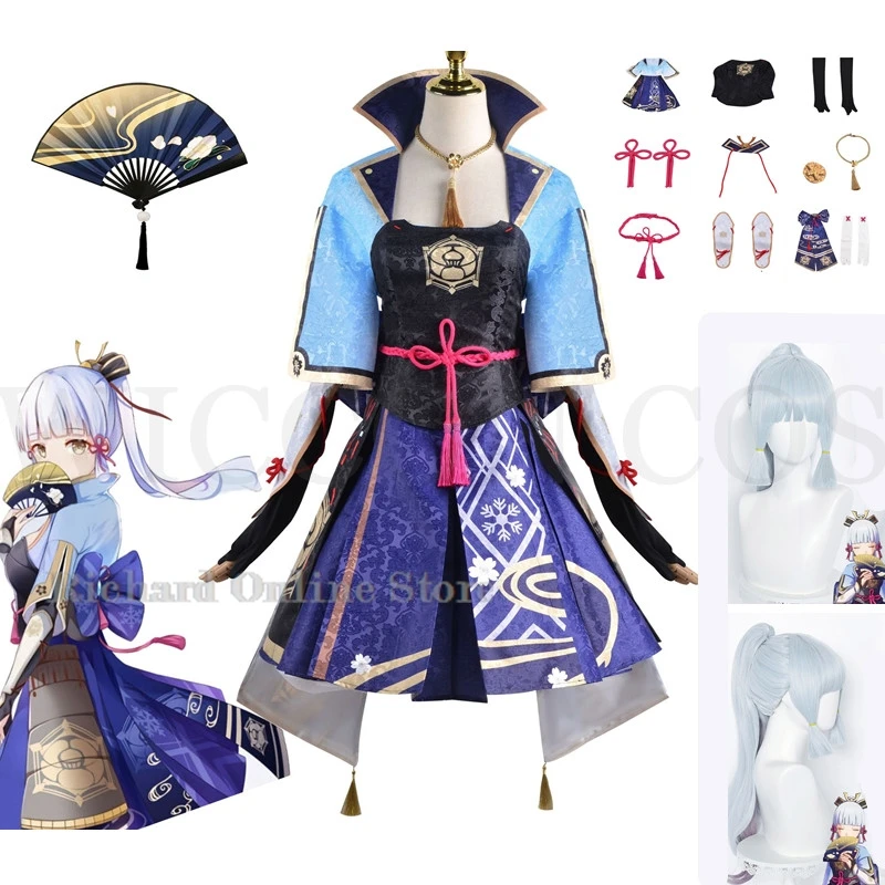 Game Genshin Impact Kamisato Ayaka Cosplay Costume Ayaka Kamisato Cosplay For Women Anime Dress Halloween Anime Clothes
Game Genshin Impact Kamisato Ayaka Cosplay Costume Ayaka Kamisato Cosplay For Women Anime Dress Halloween Anime Clothes