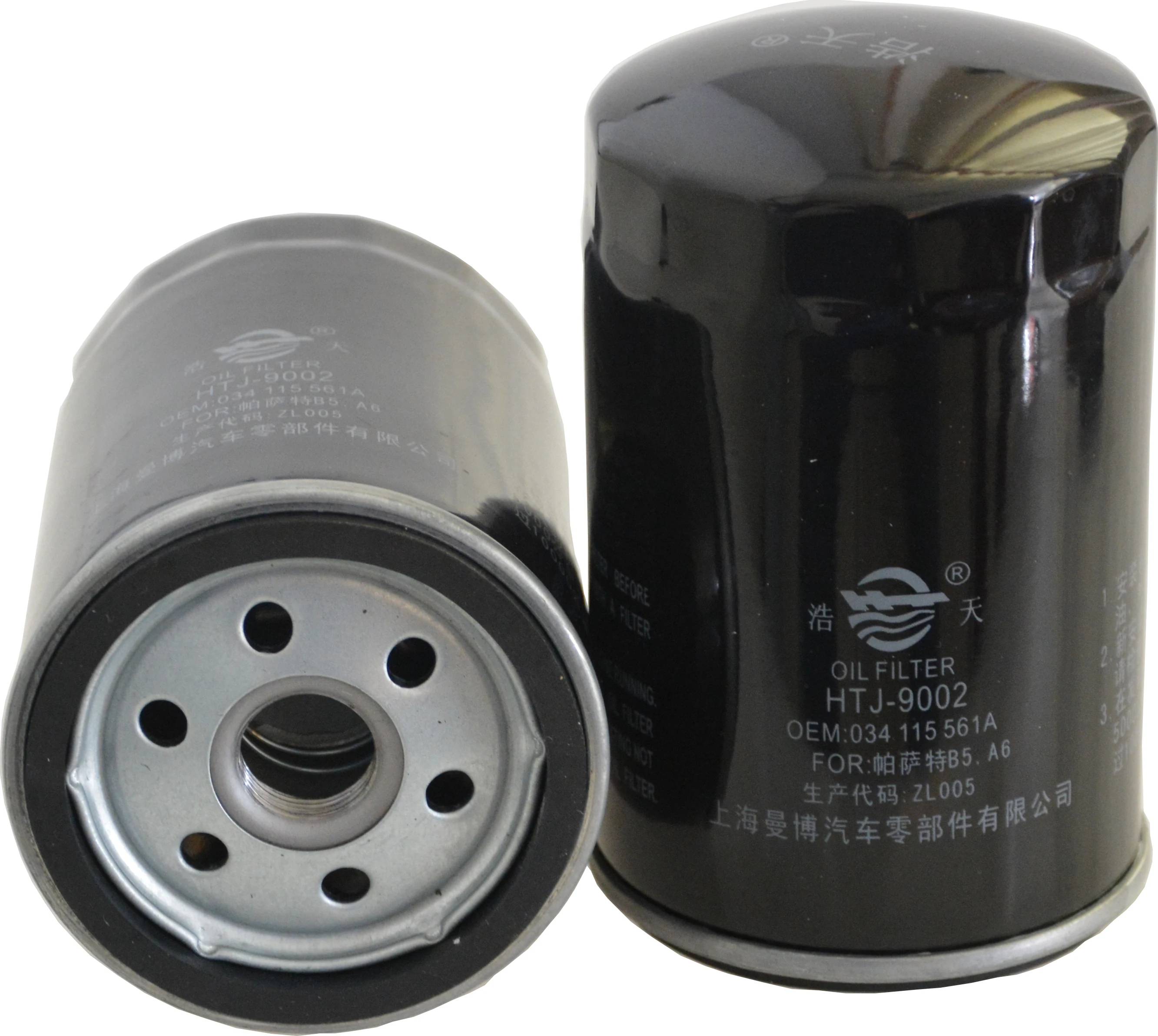 1pc OIL FILTER for AUDI A3 Sportback A4 A6 RS4 RS6 TT for VW Polo GOLF BORA JETTA PASSAT SANTANA 034115561A 06A115561B
1pc OIL FILTER for AUDI A3 Sportback A4 A6 RS4 RS6 TT for VW Polo GOLF BORA JETTA PASSAT SANTANA 034115561A 06A115561B