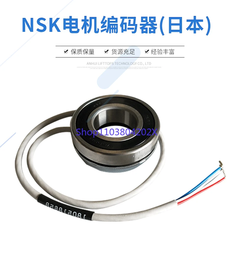 Кодировщик двигателя 6206 в, подшипниковая сила для Youheli Taiwan Lifu 64-битный импульс, оптовая продажа
Кодировщик двигателя 6206 в, подшипниковая сила для Youheli Taiwan Lifu 64-битный импульс, оптовая продажа