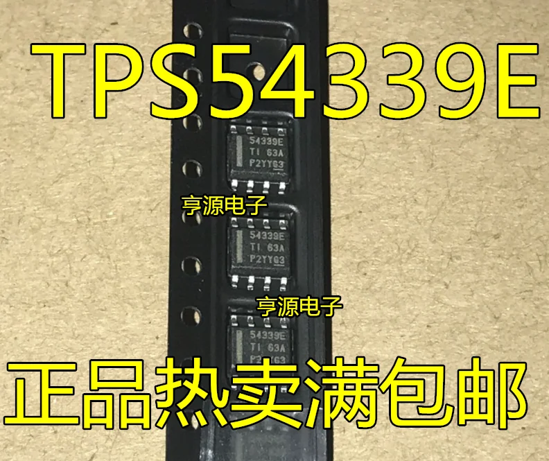 10 шт., 100% оригинальные новые модели TPS54339 TPS54339DDAR TPS54339E TPS54339EDDAR 54339 54339E
10 шт., 100% оригинальные новые модели TPS54339 TPS54339DDAR TPS54339E TPS54339EDDAR 54339 54339E