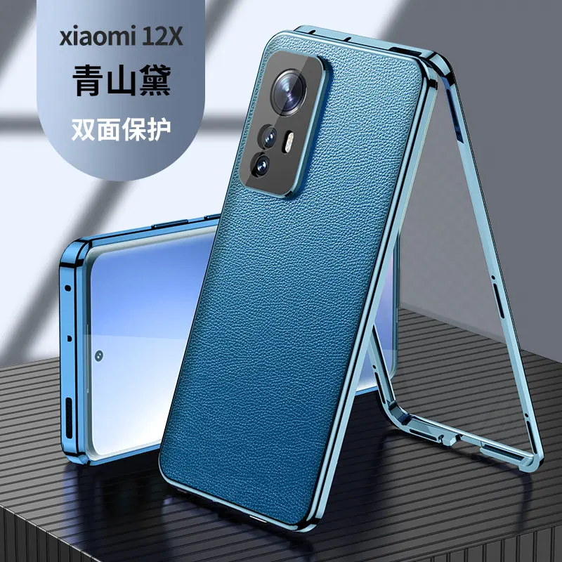 For Xiaomi Mi 12X Mi12X Case 360 Full Protection Clear Front Hard Glass Cover with Back PU Leather Case for Xiaomi 12X Xiaomi12X
For Xiaomi Mi 12X Mi12X Case 360 Full Protection Clear Front Hard Glass Cover with Back PU Leather Case for Xiaomi 12X Xiaomi12X