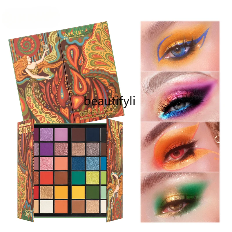 Eye Shadow Plate Makeup Palette Earth Color Pearlescent Beginner Matte 36 Color Eye Shadow
Eye Shadow Plate Makeup Palette Earth Color Pearlescent Beginner Matte 36 Color Eye Shadow