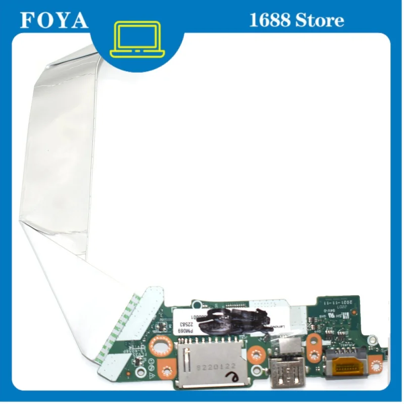 5C50S25151 Новинка USB кардридер IO Board LS-K056P для Lenovo ThinkBook 15 G2 ITL 20 VE
5C50S25151 Новинка USB кардридер IO Board LS-K056P для Lenovo ThinkBook 15 G2 ITL 20 VE