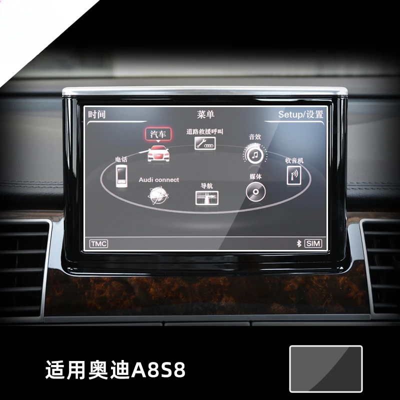 For Audi A8 S8 2012 2013 2014-2017 Tempered Glass Navigation Screen Protector LCD Touch Display Film interior Car Accessories
For Audi A8 S8 2012 2013 2014-2017 Tempered Glass Navigation Screen Protector LCD Touch Display Film interior Car Accessories