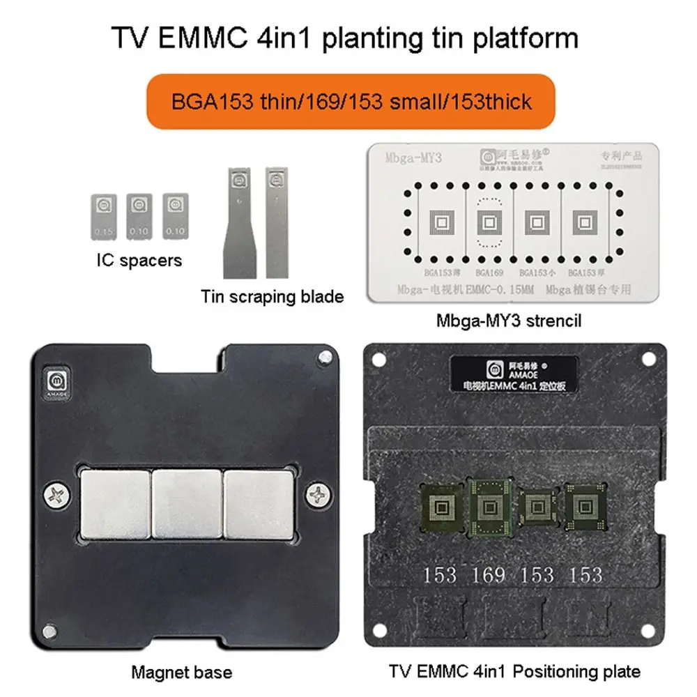 Инструменты для ремонта BGA153 BGA169 TV EMMC Jig платформы 4 в 1 с магнитным основанием
Инструменты для ремонта BGA153 BGA169 TV EMMC Jig платформы 4 в 1 с магнитным основанием