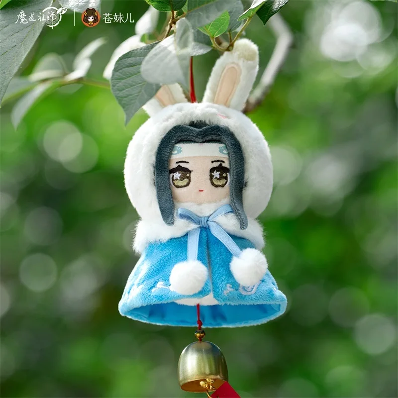 Плюшевые игрушки Mo Dao Zu Shi Wei Wuxian Wangji, аниме фигурка ветра, колокольчик, мягкая набивная декоративная подвеска, Пряжка для ключа
Плюшевые игрушки Mo Dao Zu Shi Wei Wuxian Wangji, аниме фигурка ветра, колокольчик, мягкая набивная декоративная подвеска, Пряжка для ключа