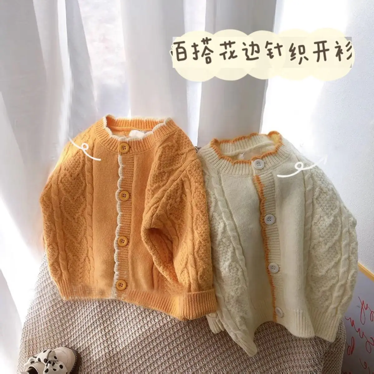 Свитер для девочек, кардиган, детская одежда, весна и осень 2023, Детский Милый вязаный свитер, верхняя одежда, куртка
Свитер для девочек, кардиган, детская одежда, весна и осень 2023, Детский Милый вязаный свитер, верхняя одежда, куртка