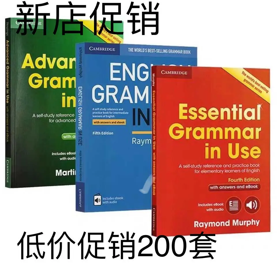 3 Cambridge English Grammer In Use Cambridge Essential Advanced English Grammar in Use Collection Books Children Learning Book
3 Cambridge English Grammer In Use Cambridge Essential Advanced English Grammar in Use Collection Books Children Learning Book