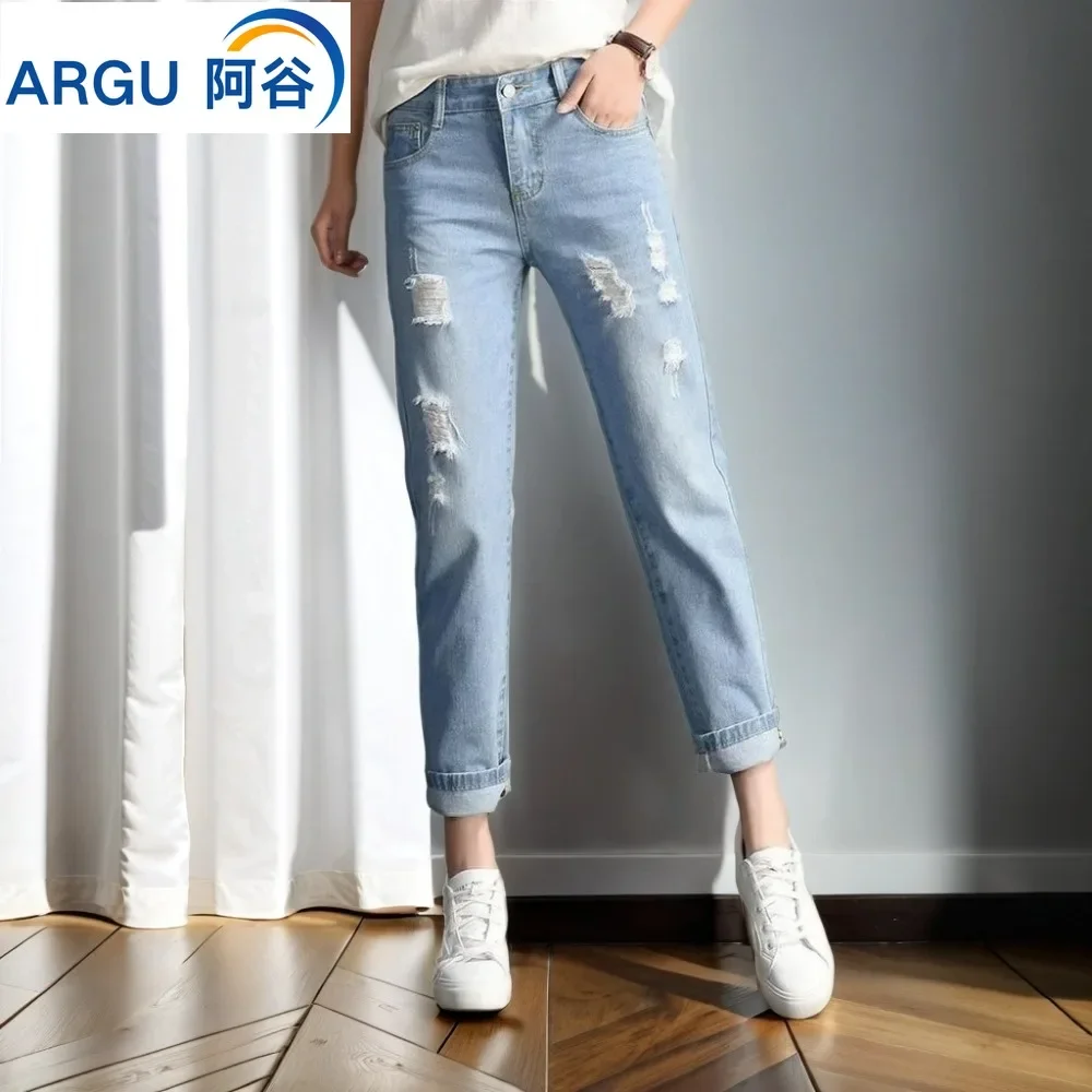 2024 Fashion New Women Mid Waist Big Ripped Hole Jeans Casual High Street Denim Pants Sexy Vintage Pencil Jeans y2k Versatile
2024 Fashion New Women Mid Waist Big Ripped Hole Jeans Casual High Street Denim Pants Sexy Vintage Pencil Jeans y2k Versatile