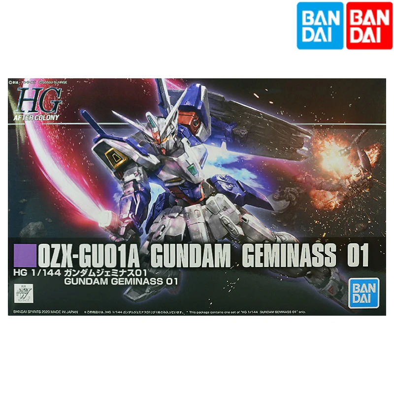 Bandai Gundam 59561 HGAC W Gaiden G-UNIT Gemini 1 PB Limited Original Assembled Model Toys Collectible Gifts 
Bandai Gundam 59561 HGAC W Gaiden G-UNIT Gemini 1 PB Limited Original Assembled Model Toys Collectible Gifts