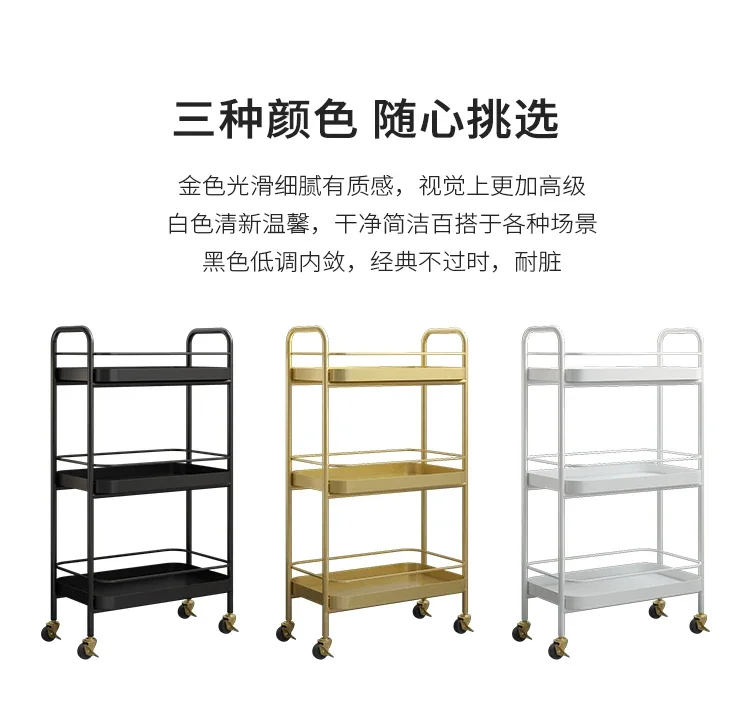 Nordic Multi-Layer Auxiliary Spa Table With Wheels Seff18c6e8ed44ebaa1d4d0282f4a440aJ