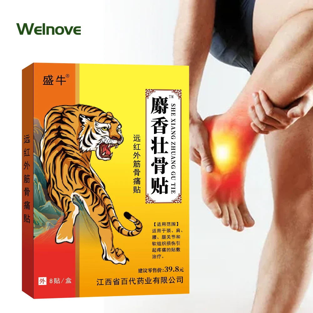 8/16/24/40pcs 
8/16/24/40pcs