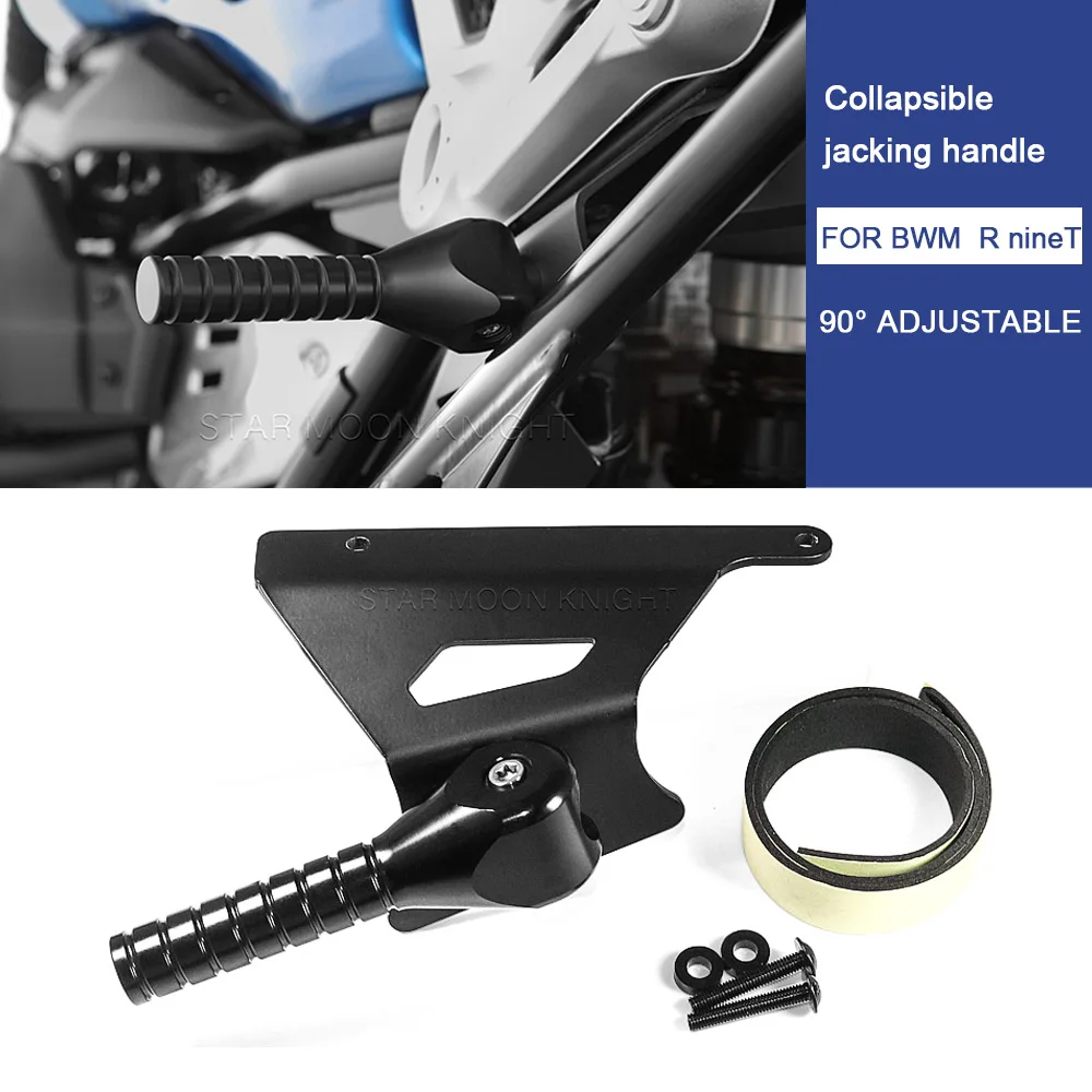 For BMW RnineT R NineT Pure R Nine T Scrambler Motorcycle Accessories CNC Aluminum Lift Handlebar Assist Lever
For BMW RnineT R NineT Pure R Nine T Scrambler Motorcycle Accessories CNC Aluminum Lift Handlebar Assist Lever