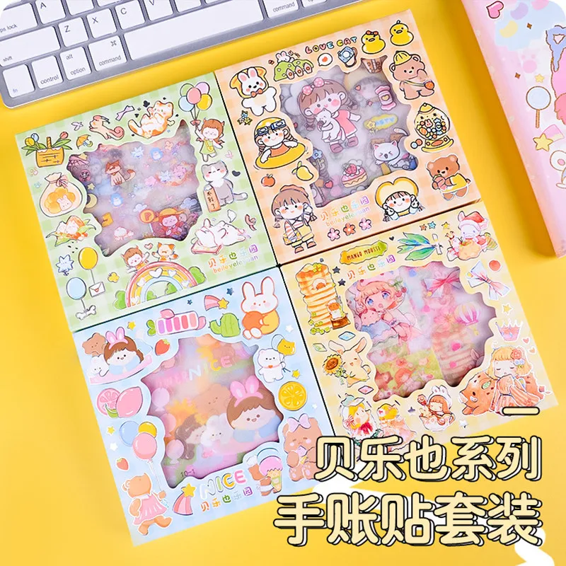 B-SHAMO 2 Sets DIY Aesthetic Scrapbooking Supplies Kit Kawaii PET Material Decorative Aesthetics Sticker for Handbook Stationery
B-SHAMO 2 Sets DIY Aesthetic Scrapbooking Supplies Kit Kawaii PET Material Decorative Aesthetics Sticker for Handbook Stationery