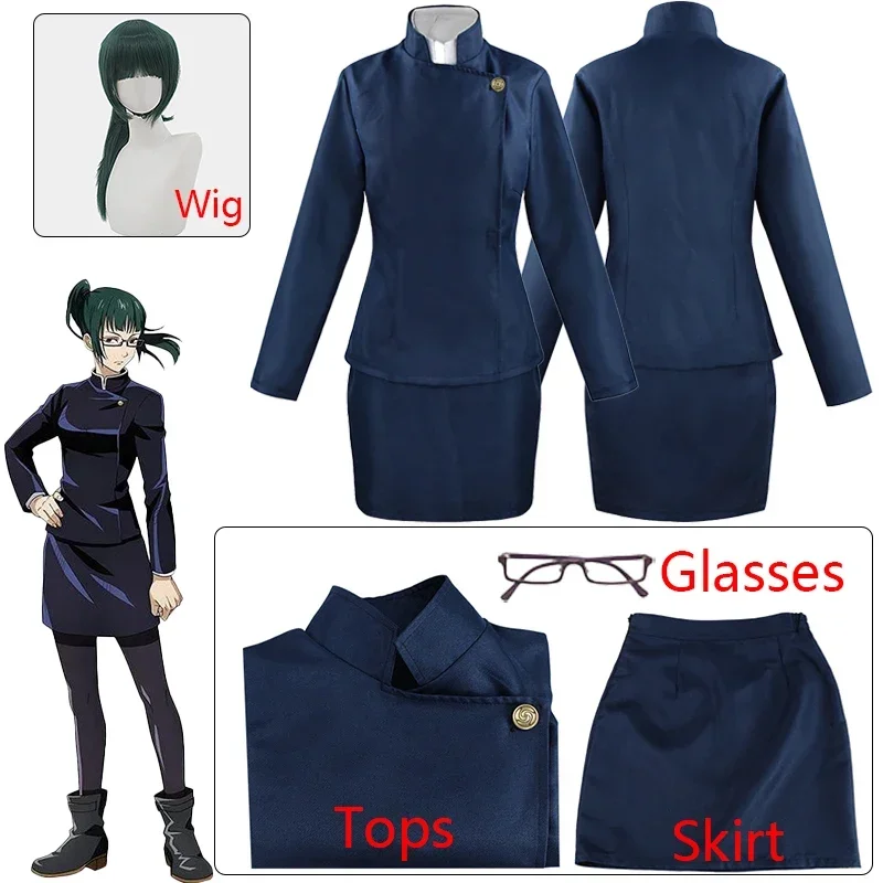 Anime Jujutsu Kaisen Cosplay Costume Maki Zenin Wigs Top Skirt Zenin Maki Glasses Halloween Party Women Uniform
Anime Jujutsu Kaisen Cosplay Costume Maki Zenin Wigs Top Skirt Zenin Maki Glasses Halloween Party Women Uniform