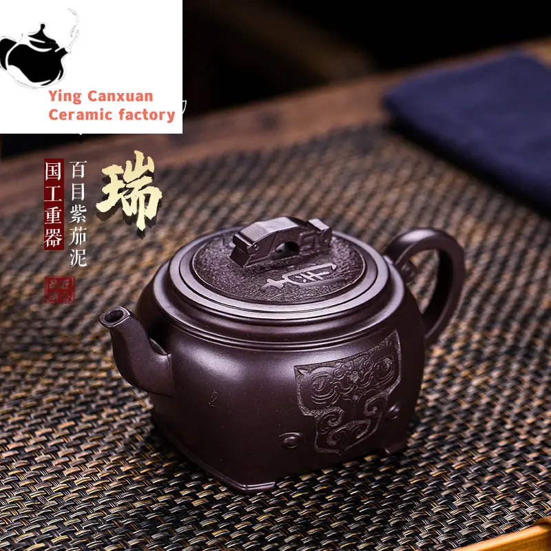 

Yixing Purple Clay Pot Baimu Purple Eggplant Puree Xianrui Handmade Teapot Drinking Pu'er Chinese Teapot Kung Fu Tea Set 280ml