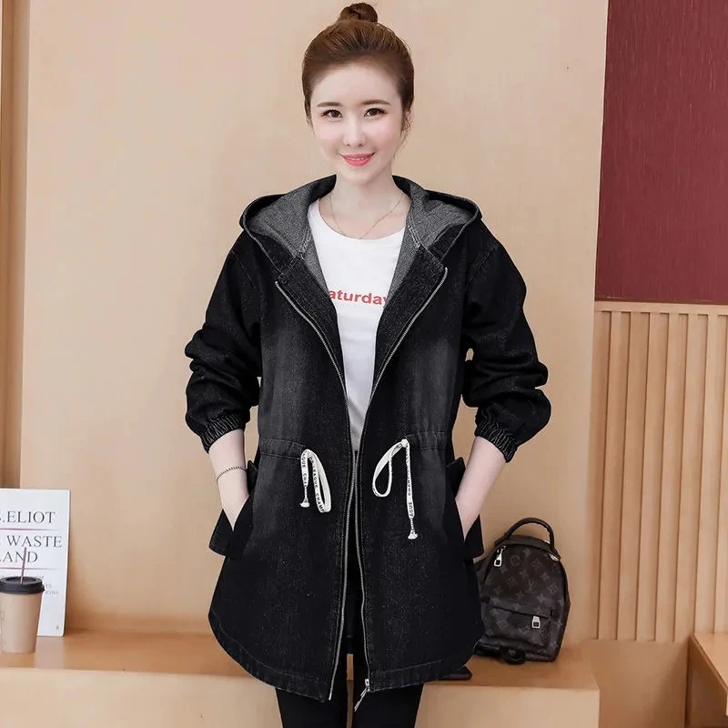 Casual Hooded Denim Windbreaker Women 2024 Spring Autumn New Medium To Long The Waist Coat Korean Vintage Jeans Jacket
Casual Hooded Denim Windbreaker Women 2024 Spring Autumn New Medium To Long The Waist Coat Korean Vintage Jeans Jacket
