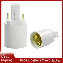 1pc G24 To E27 Adapter Conversion Socket High Quality Material Fireproof Material G24 Male To E27 Socket Adapter Lamp Holder
1pc G24 To E27 Adapter Conversion Socket High Quality Material Fireproof Material G24 Male To E27 Socket Adapter Lamp Holder