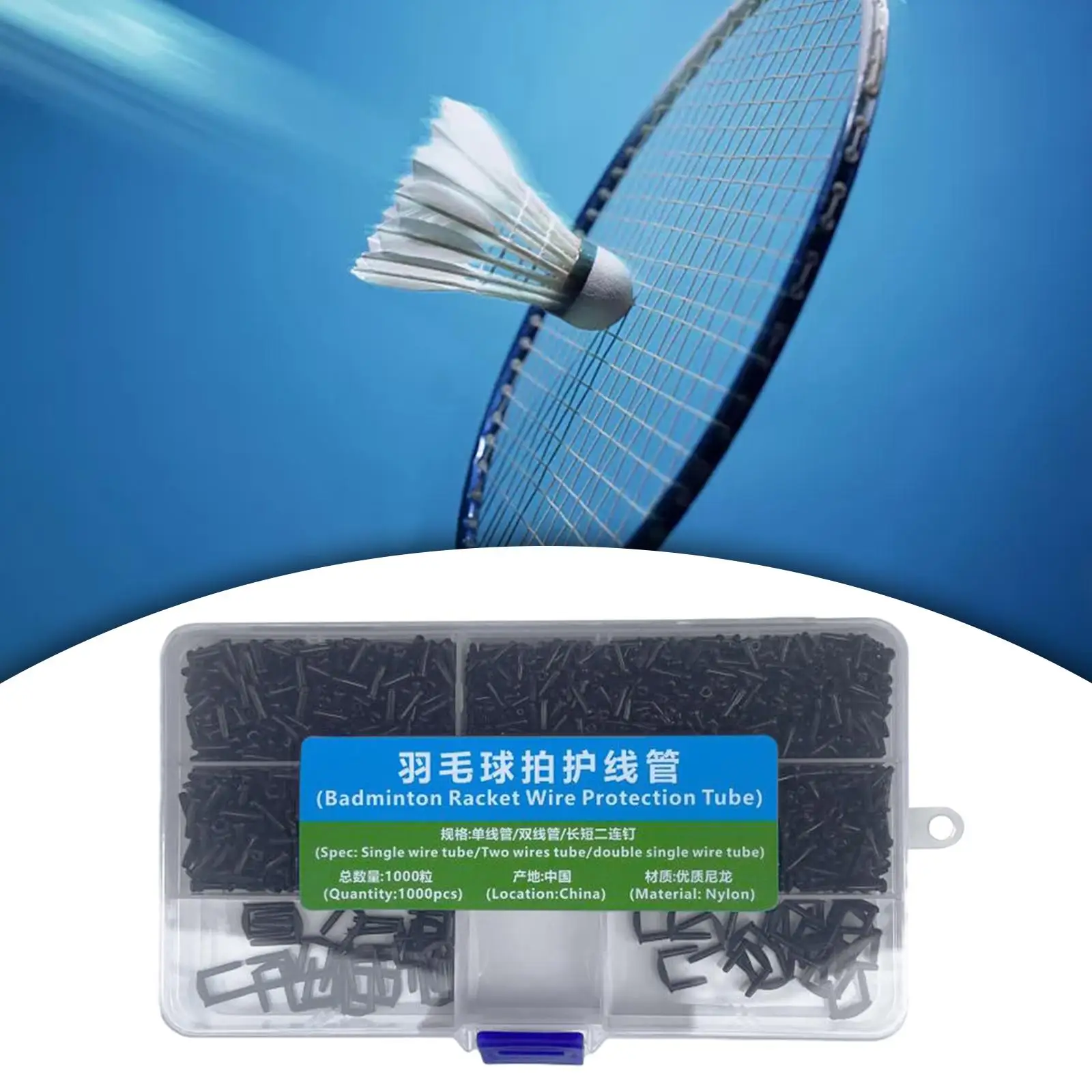 Badminton Racket Grommets Single Hole Double Holes Long Joint Holes Short Joint Holes Nylon Universal Badminton Racquet Eyelets
Badminton Racket Grommets Single Hole Double Holes Long Joint Holes Short Joint Holes Nylon Universal Badminton Racquet Eyelets