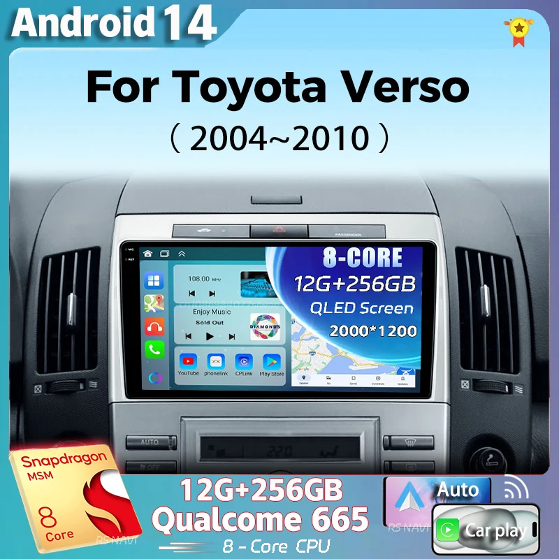 Android 14 For Toyota Corolla Verso 2004-2016 2K QLED Android Car Radio Multimedia Video Player stereo CarPlay Dsp Head Unit
Android 14 For Toyota Corolla Verso 2004-2016 2K QLED Android Car Radio Multimedia Video Player stereo CarPlay Dsp Head Unit