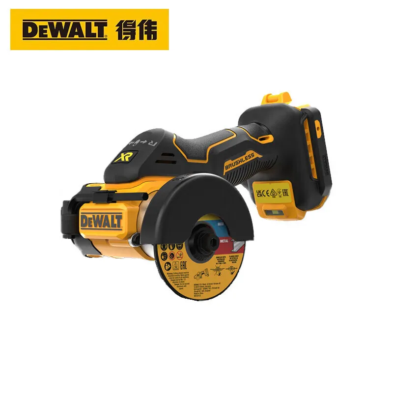 DEWALT lithium brushless handheld saw 20V rechargeable angle grinder metal wood tile cutting machine DCS438
DEWALT lithium brushless handheld saw 20V rechargeable angle grinder metal wood tile cutting machine DCS438