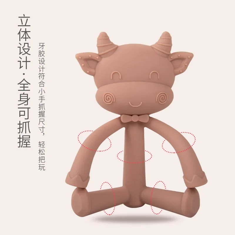 Baby Three-dimensional Cute Cattle and Sheep Animal Tooth Glue Baby Food-grade Silicone Soothing Grinding Stick Baby Tooth Glue
Baby Three-dimensional Cute Cattle and Sheep Animal Tooth Glue Baby Food-grade Silicone Soothing Grinding Stick Baby Tooth Glue