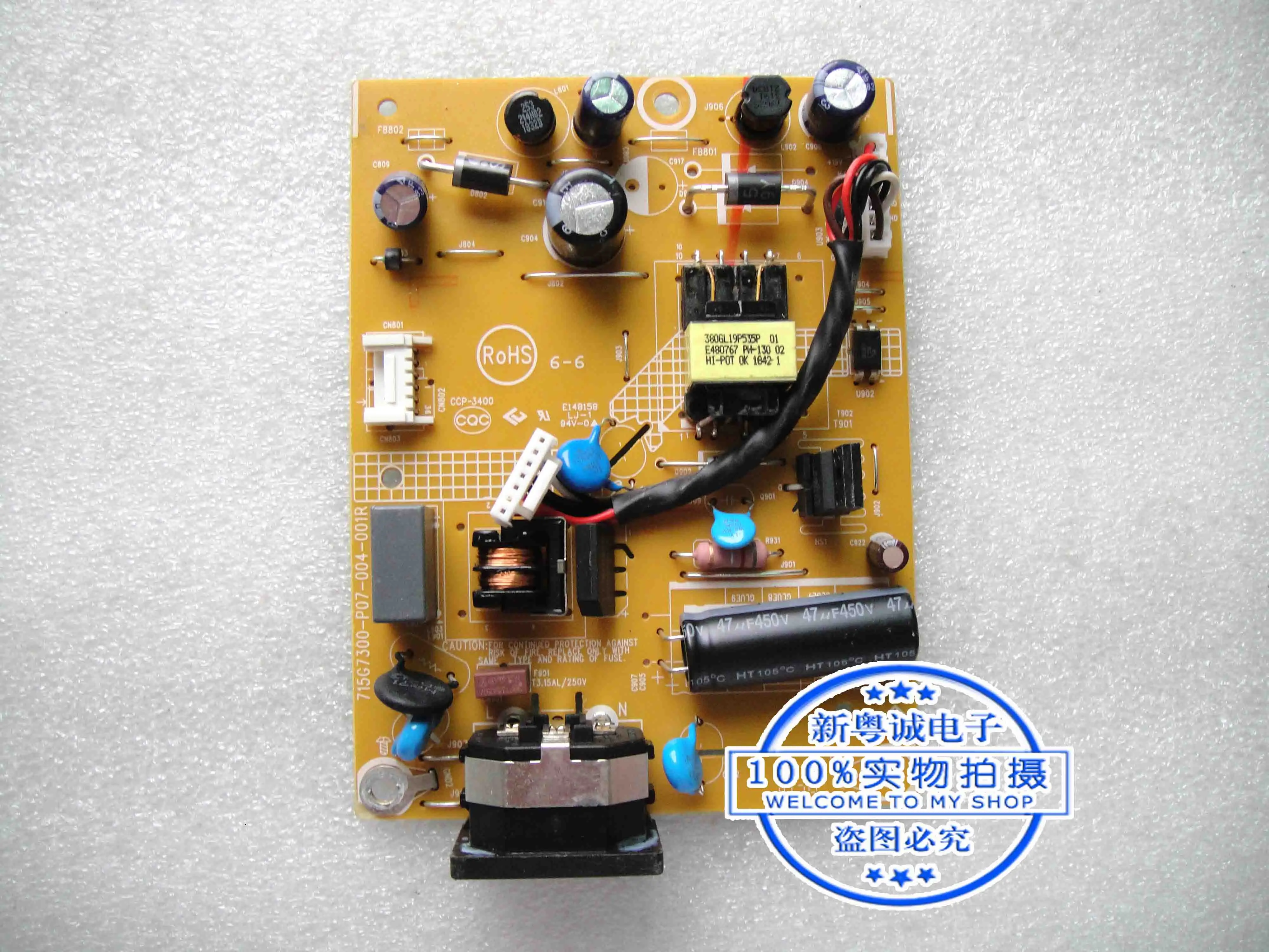 

D17195HVO power board 715G7300-P07-004-001R power board