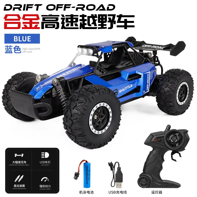 Hot 1:16 2.4gh Model Rc Car With Led Lights 2wd Off-road Remote Control Climbing Vehicle Outdoor Cars Toys For Children Gifts
Hot 1:16 2.4gh Model Rc Car With Led Lights 2wd Off-road Remote Control Climbing Vehicle Outdoor Cars Toys For Children Gifts